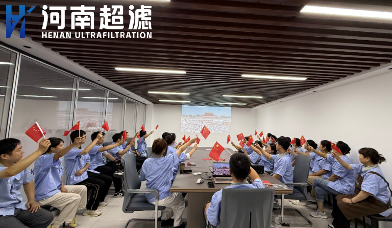 九三閱兵展現(xiàn)強軍風(fēng)采，全體員工共抒家國情懷