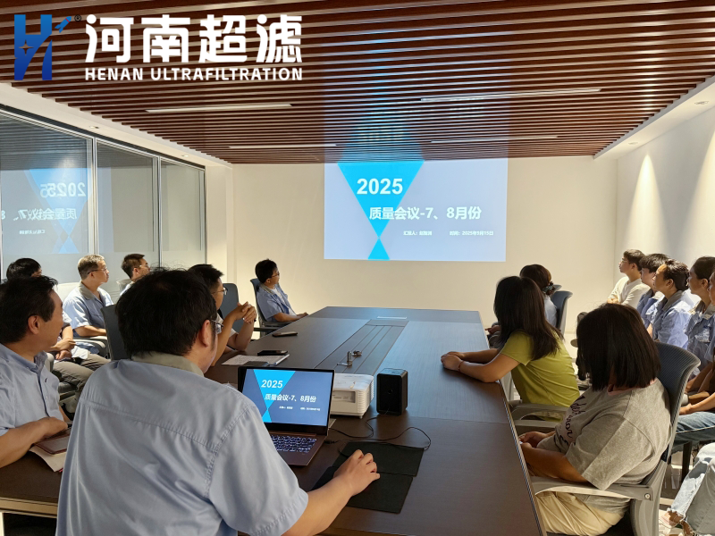 強調(diào)技術(shù)持續(xù)改進(jìn) 筑牢質(zhì)量發(fā)展根基